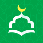 مسلم صلاة، أذان وقرآن تنزيل