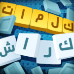 كلمات كراش لعبة تسلية وتحدي تنزيل