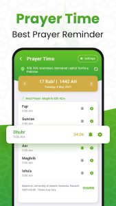 Al QURAN - القرأن الكريم screenshot 3