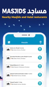 AlMosaly: Athan, Qibla, Quran screenshot 5