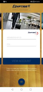 EGYPTAIR screenshot 6