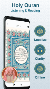Muslim Muna: Azan Alarm, Quran screenshot 3