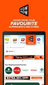 noon Shopping, Food, Grocery screenshot 10