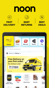 noon Shopping, Food, Grocery screenshot 7