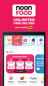 noon Shopping, Food, Grocery screenshot 8