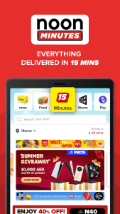noon Shopping, Food, Grocery screenshot 9