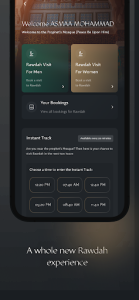 Nusuk | نسك screenshot 3