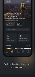 Nusuk | نسك screenshot 5