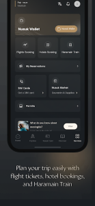 Nusuk | نسك screenshot 7