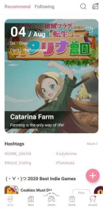 QooApp screenshot 4