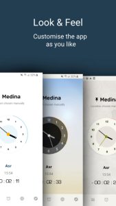 صلاتك Salatuk (Prayer time) screenshot 3