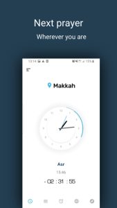 صلاتك Salatuk (Prayer time) screenshot 5
