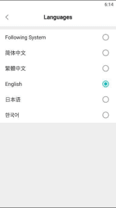 TapTap screenshot 6