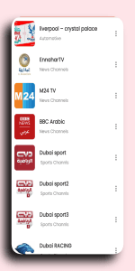 Yacine tv screenshot 8