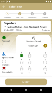 HHR Train screenshot 3