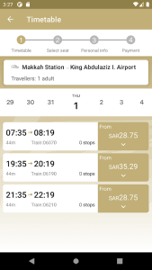 HHR Train screenshot 5