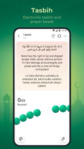 WeMuslim: Athan, Qibla&Quran screenshot 7