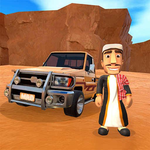 Amer: The Chase Hit and Run icon