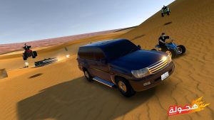 Drift هجولة screenshot 7