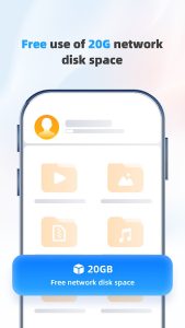 UC Browser screenshot 3